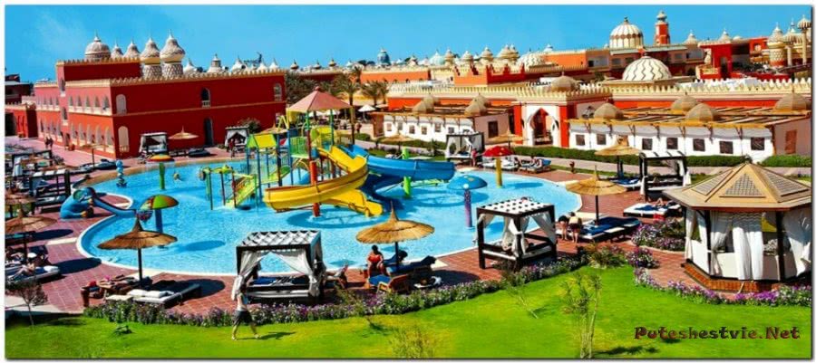 «Alf Leila Wa Leila 4» «Alf Leila Wa Leila 4»