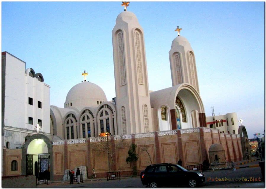 Коптская церковь Коптская церковь