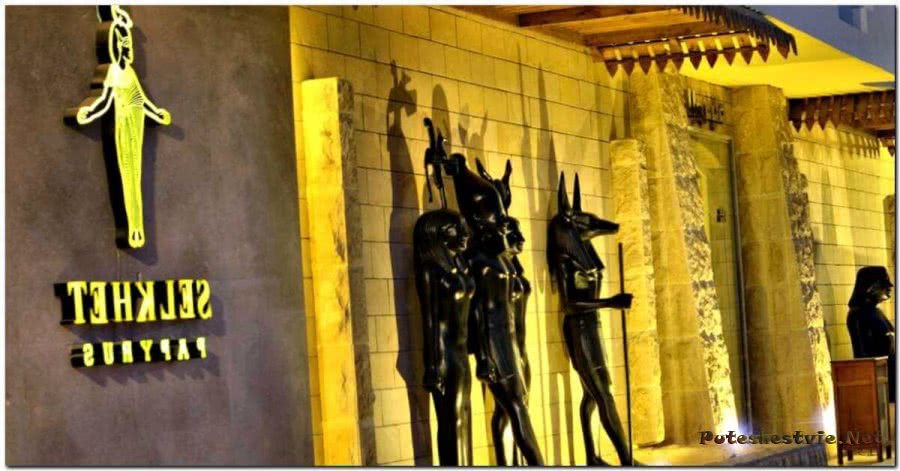 Музей папируса «Selkhet Papyrus» Музей папируса «Selkhet Papyrus»