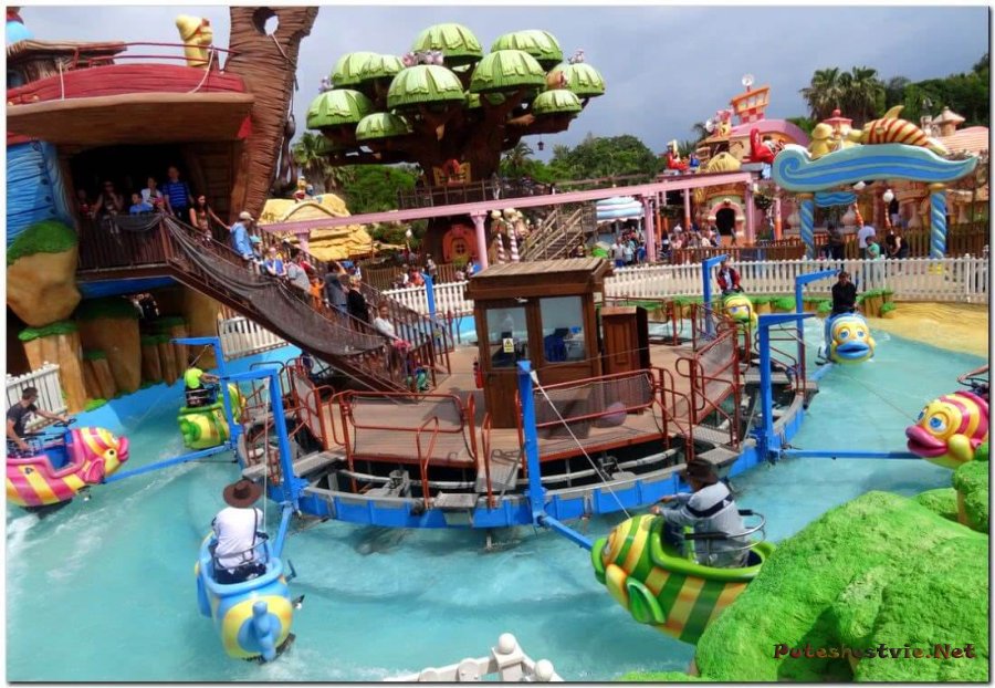 Аттракцион «Magic Fish»