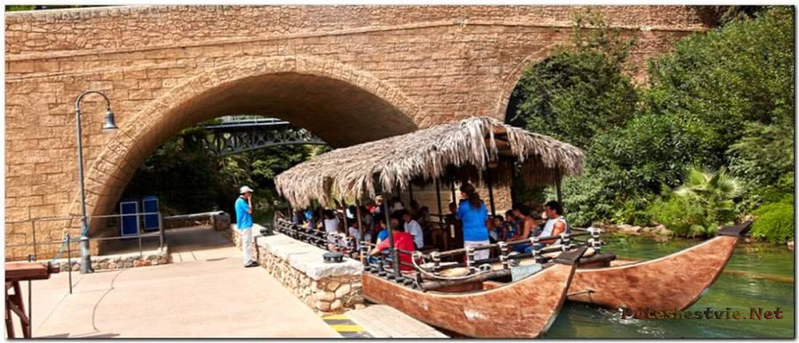 Аттракцион «Port de la Drassana»