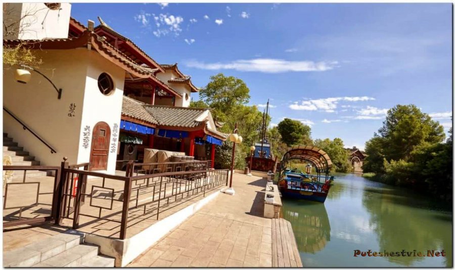 Аттракцион «Waitan Port»