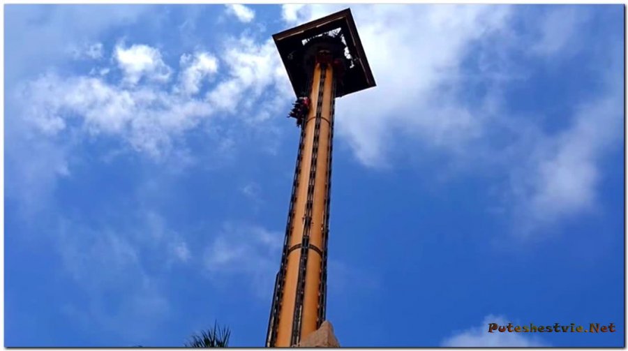 Аттракцион «Hurakan Condor»