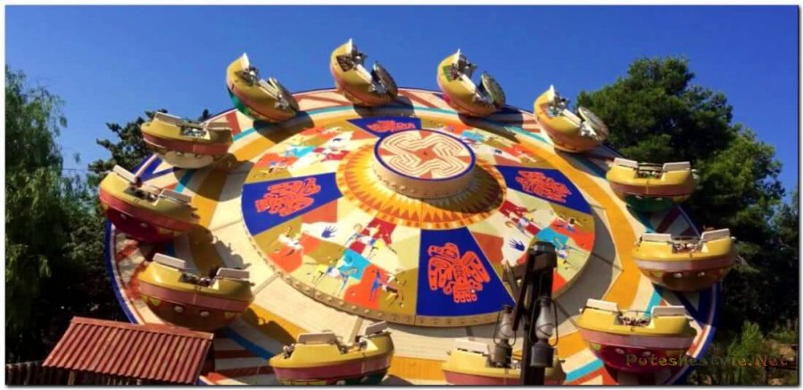 Аттракцион «Volpaiute»