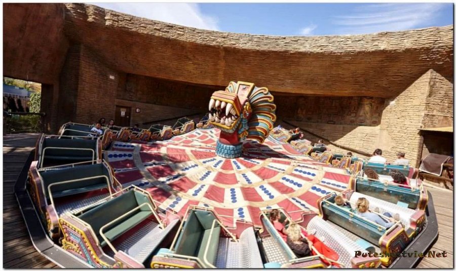 Аттракцион «Yucatan»