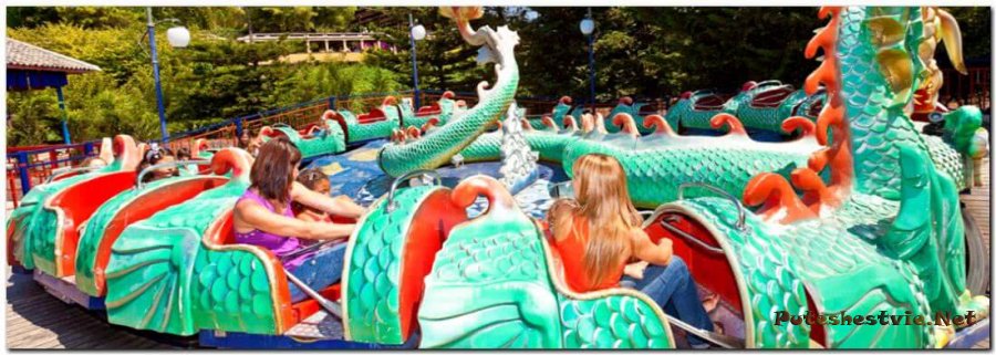 Аттракцион «Cobra Imperial»