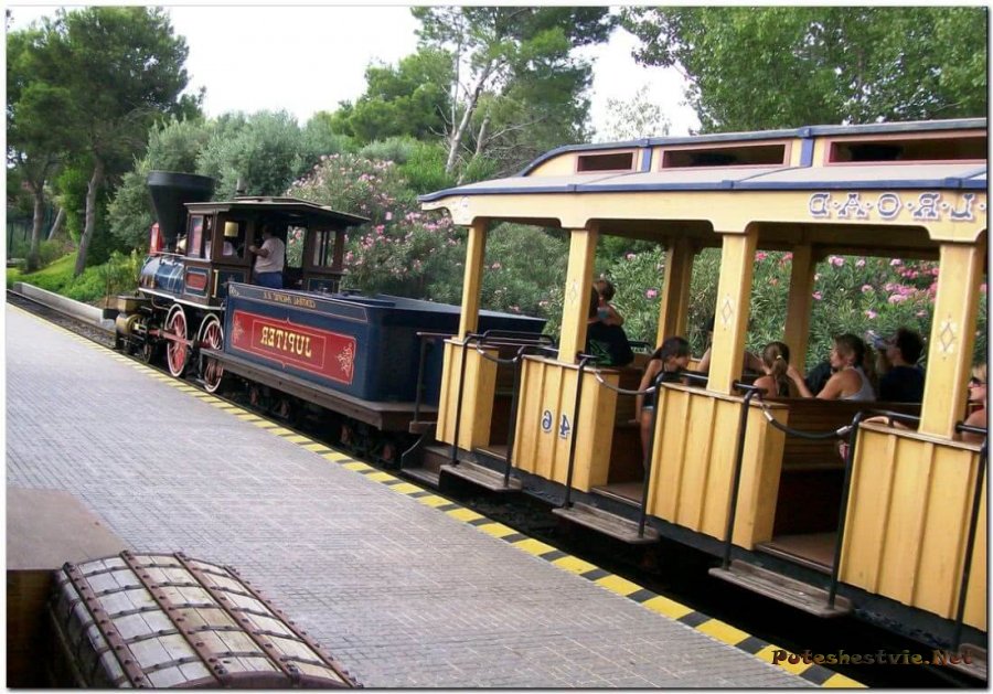 Аттракцион «Penitence Station»