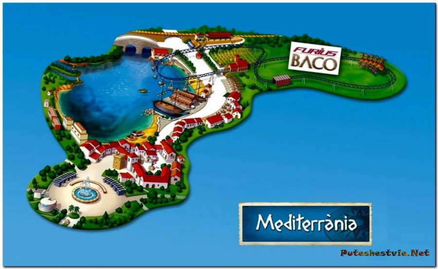 Тематическая зона Средиземноморье (Mediterrania)