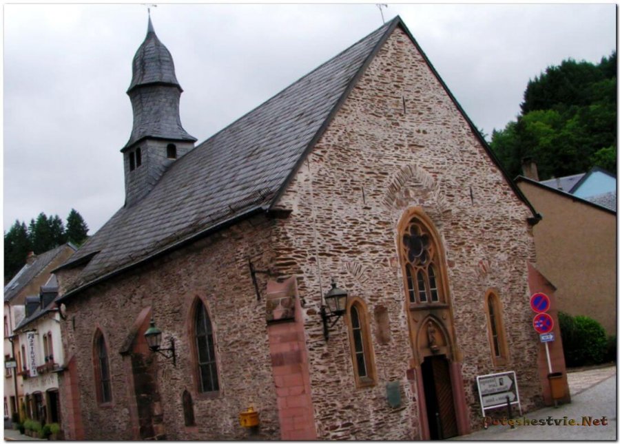 Церковь Святой Троицы