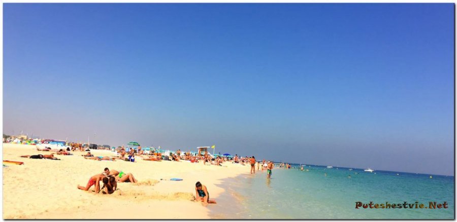 Пляж Кайт Бич