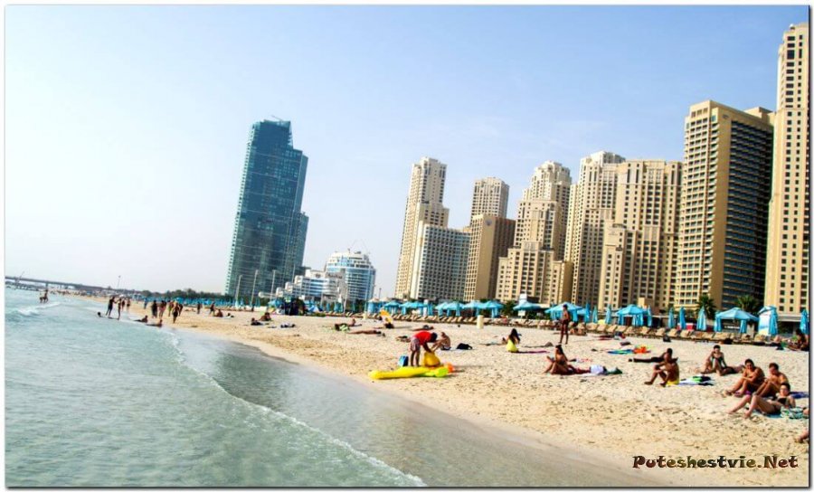 Пляж Марина Бич