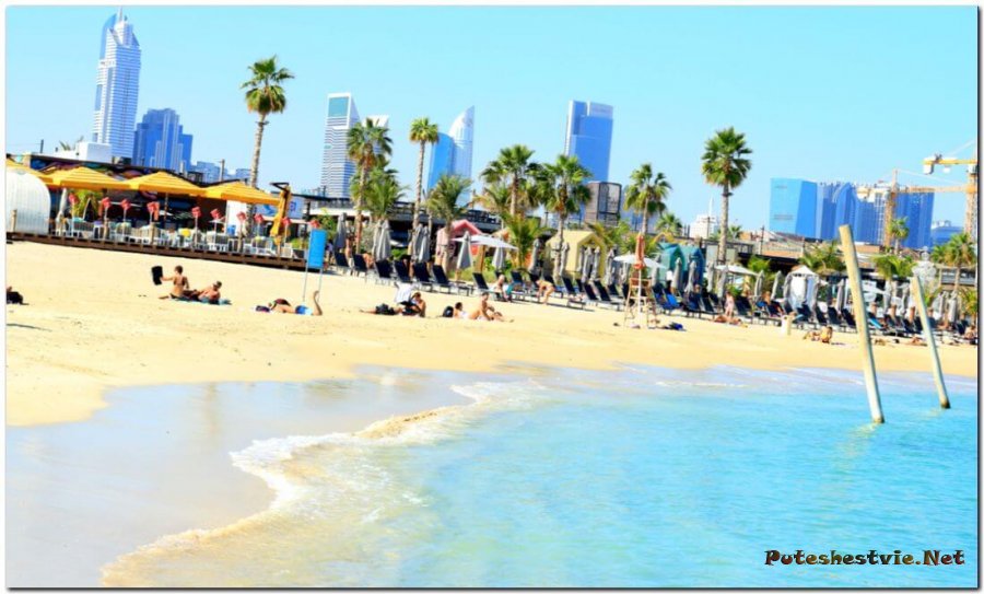 Пляж Ла Мер