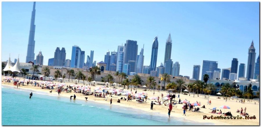 Пляж Джумейра бич