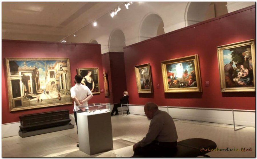 Музей Пушкина Музей Пушкина