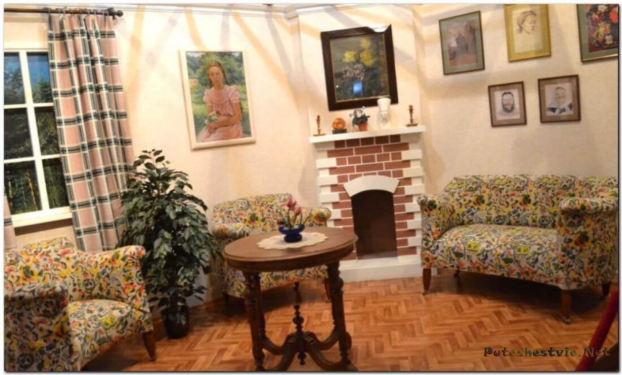 Государственный музей К.А. Федина