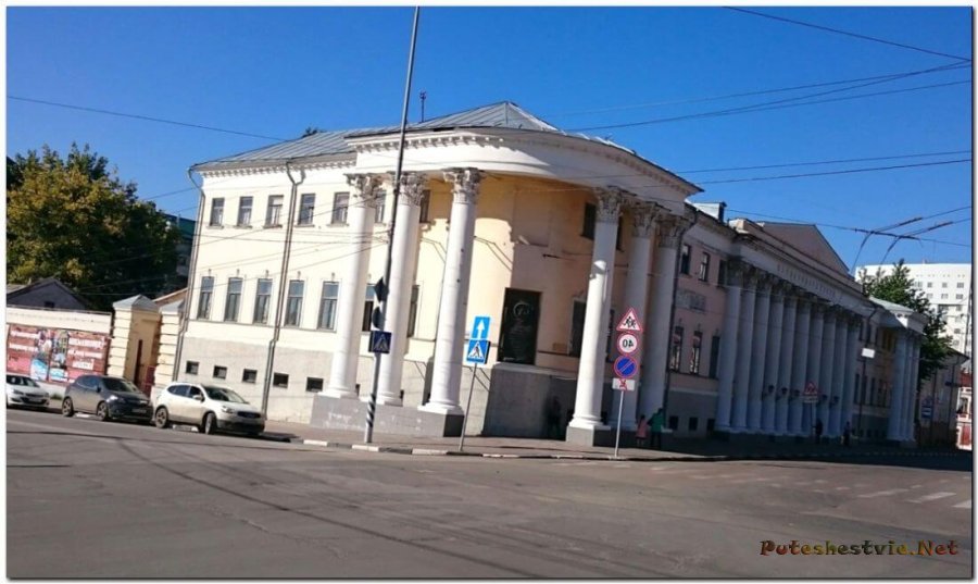 Саратовский областной музей краеведения