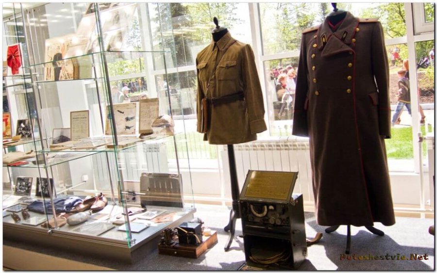 Саратовский Государственный Музей Боевой и Трудовой Славы