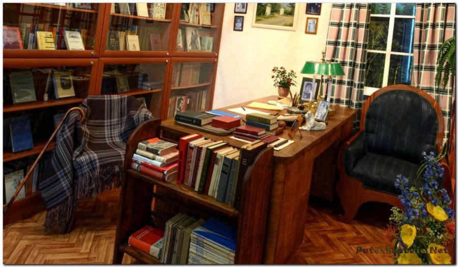 Государственный музей К.А. Федина