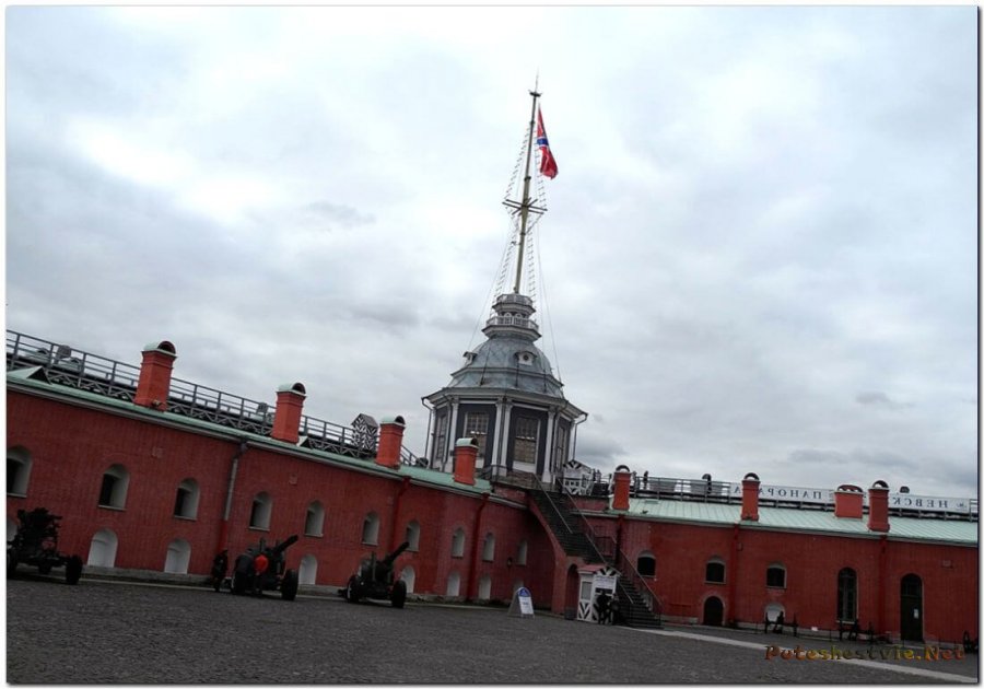 Петропавловская крепость Петропавловская крепость