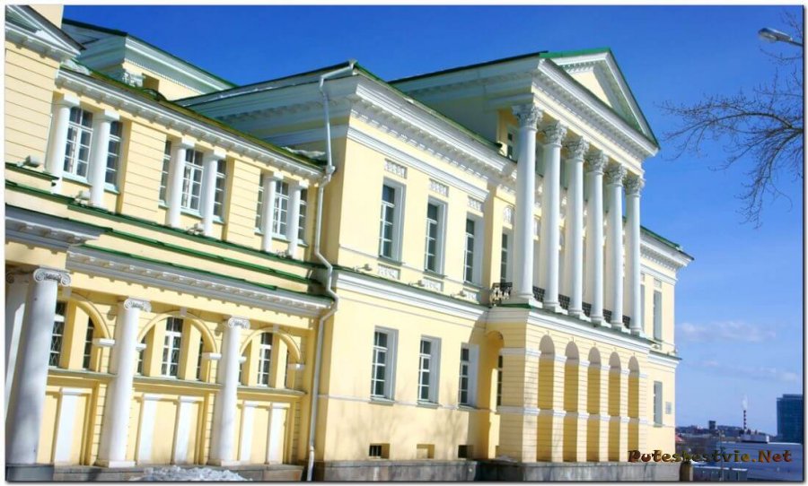 Усадьба Расторгуевых-Харитоновых