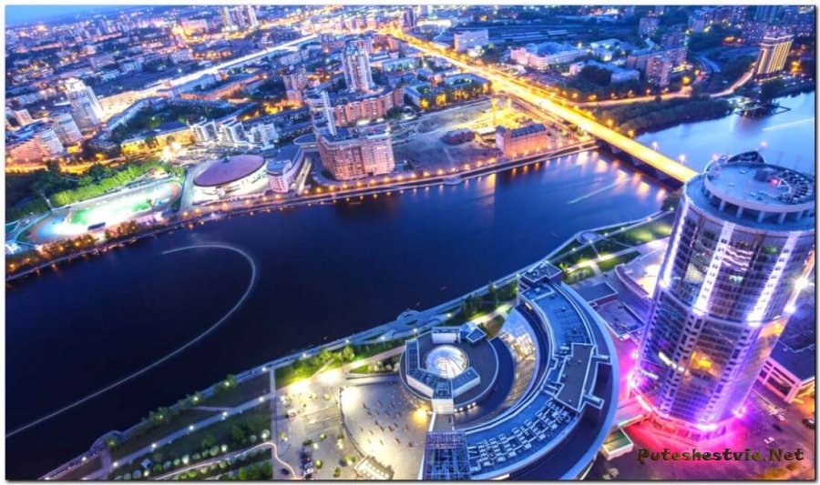 Главные достопримечательности Екатеринбурга