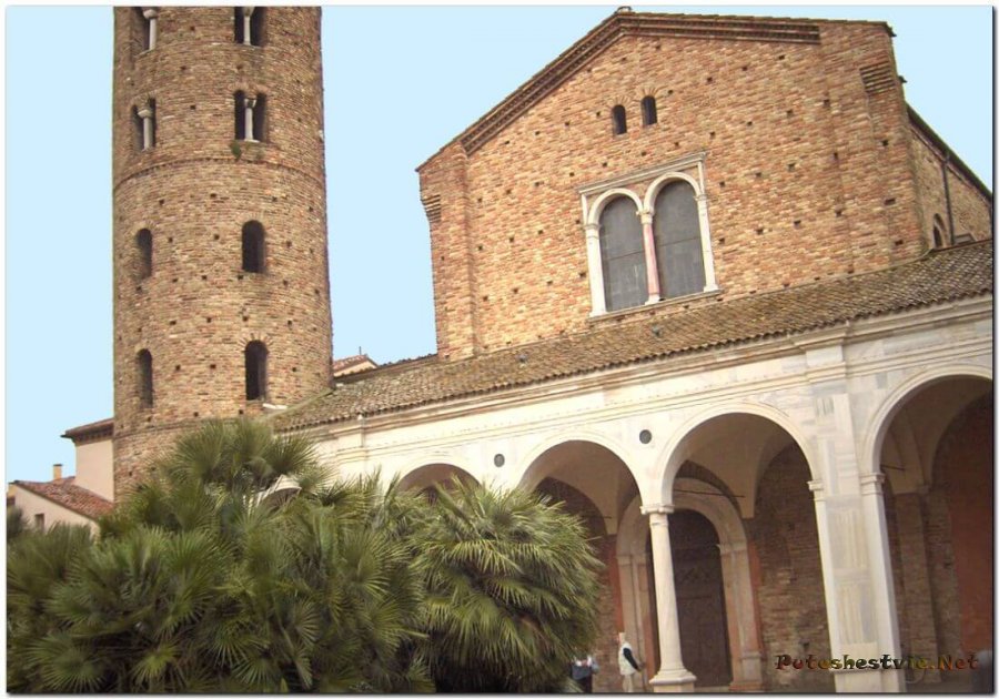 Базилика Сант-Аполлинаре Нуово (Sant’Apollinare Nuovo) Базилика Сант-Аполлинаре Нуово (Sant’Apollinare Nuovo)