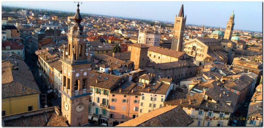 Город Парма (Parma) Город Парма (Parma)