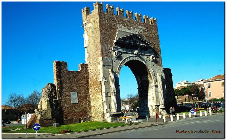 Триумфальная арка Августа Триумфальная арка Августа