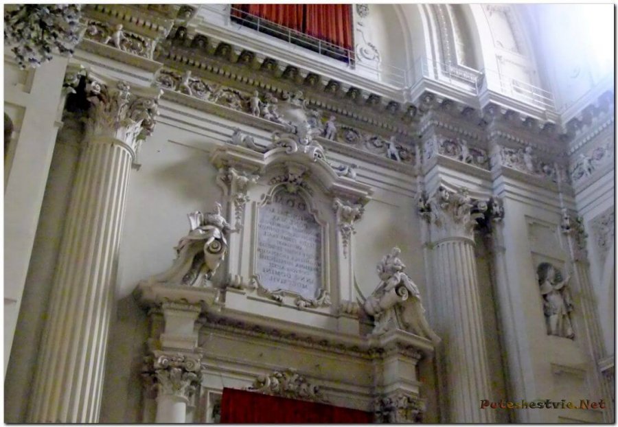 Собор Святого Петра (Cattedrale di San Pietro) Собор Святого Петра (Cattedrale di San Pietro)