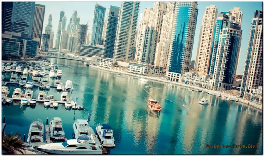 Отдых в Объединенных Арабских Эмиратах