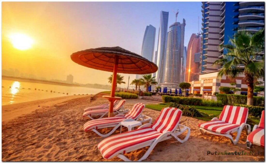 Отдых в Объединенных Арабских Эмиратах