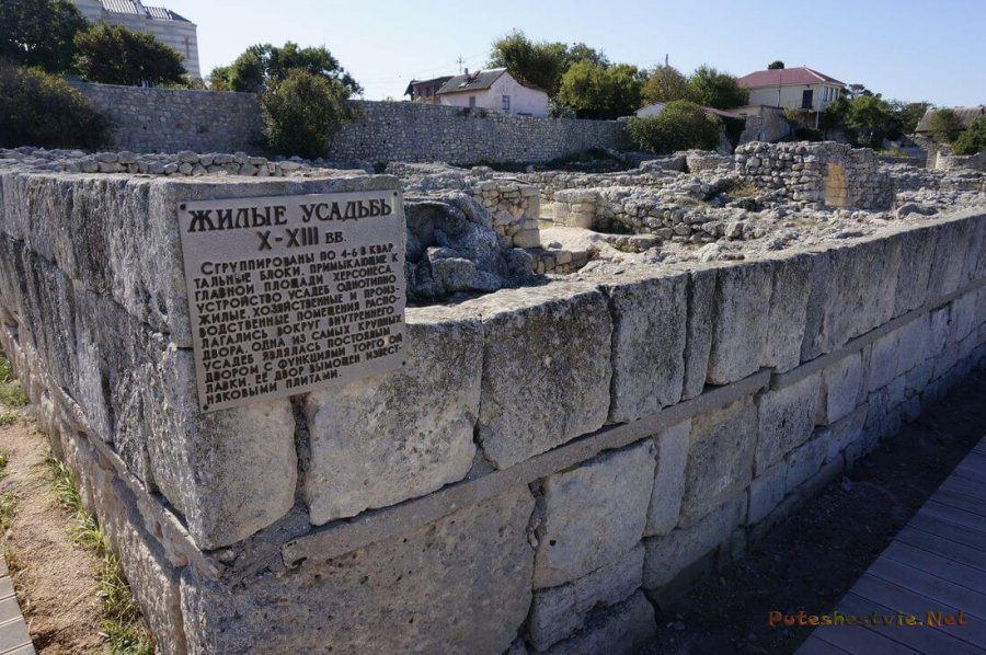 Развалины древнего Херсонеса