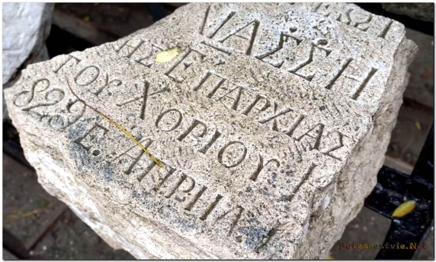 Музей Горгиппия в Анапе