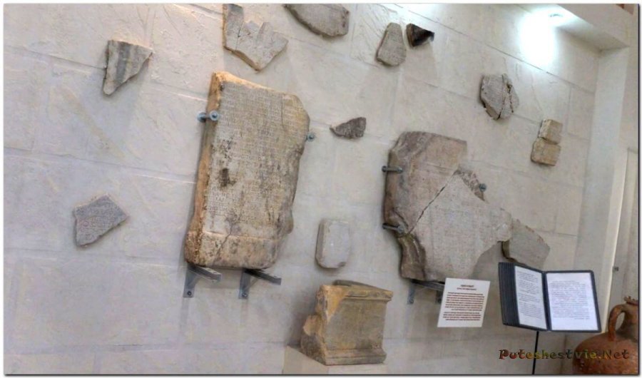 Музей Горгиппия в Анапе