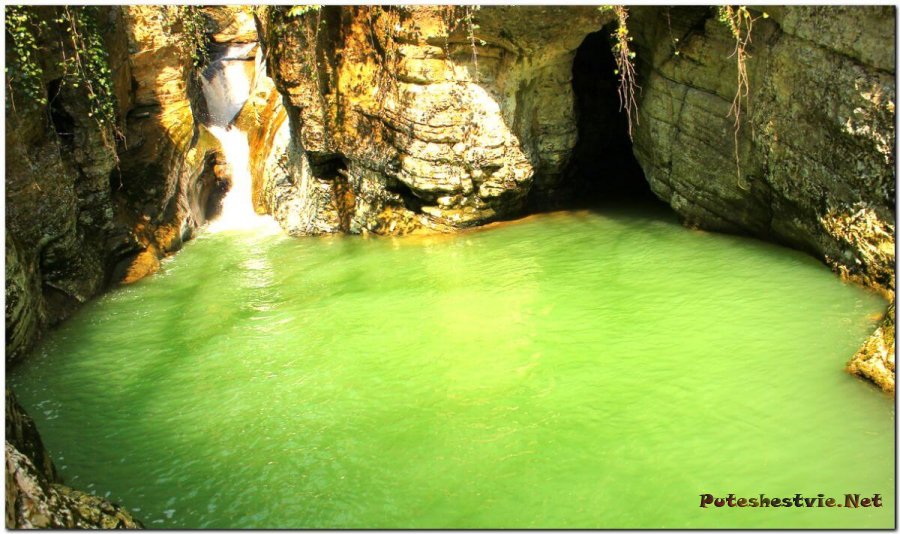 Агурские водопады в Сочи Агурские водопады в Сочи