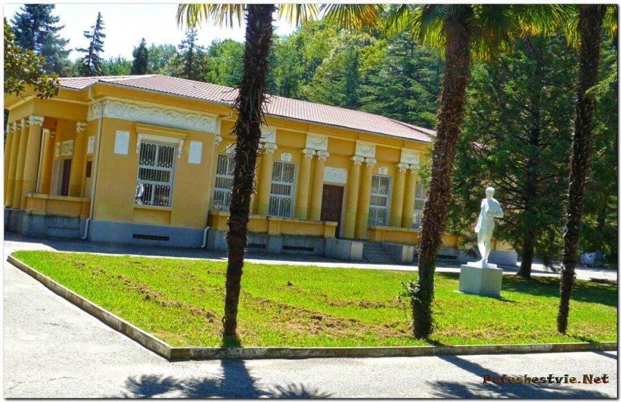 Санаторий Мацеста в Сочи