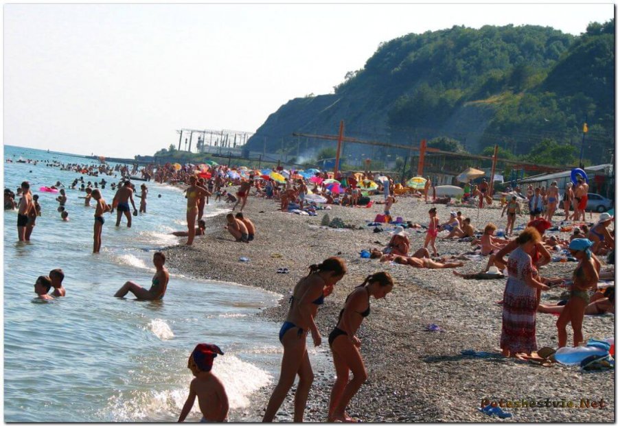 Центральный пляж Центральный пляж