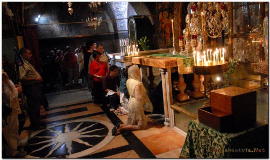 Алтарь распятия Алтарь распятия