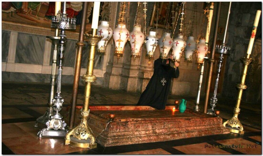 Камень помазания Камень помазания