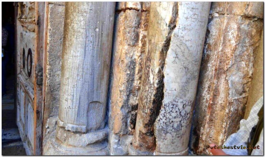 Рассеченная колонна Рассеченная колонна