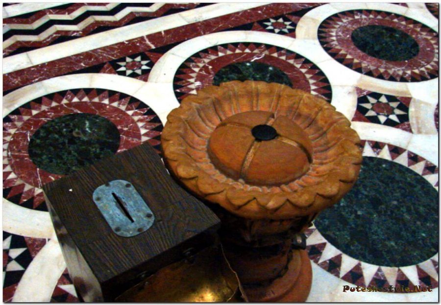 Пуп Земли Пуп Земли