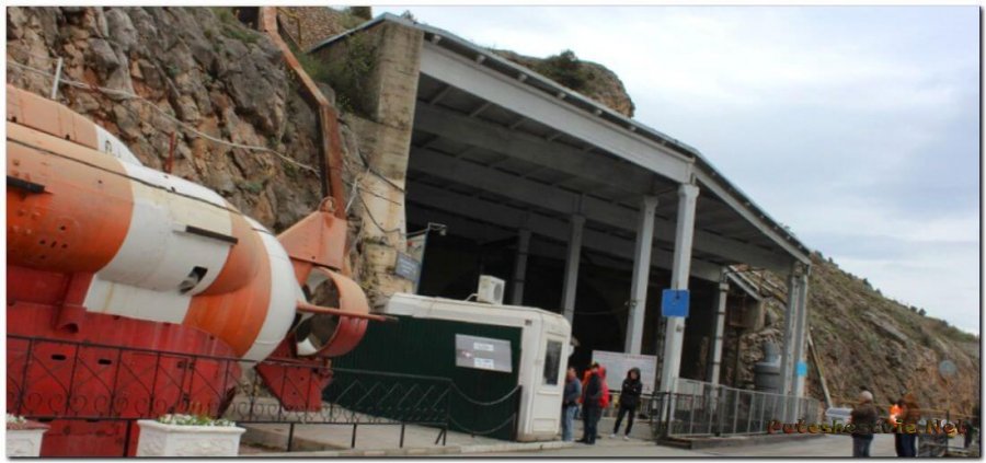 Музей подводных лодок в Балаклаве Музей подводных лодок в Балаклаве