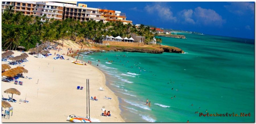 Отдых на Кубе Отдых на Кубе