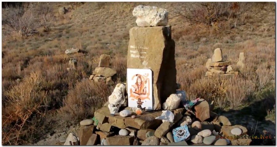 Храм Солнца