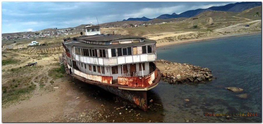 Теплоход «Князь Багратион»