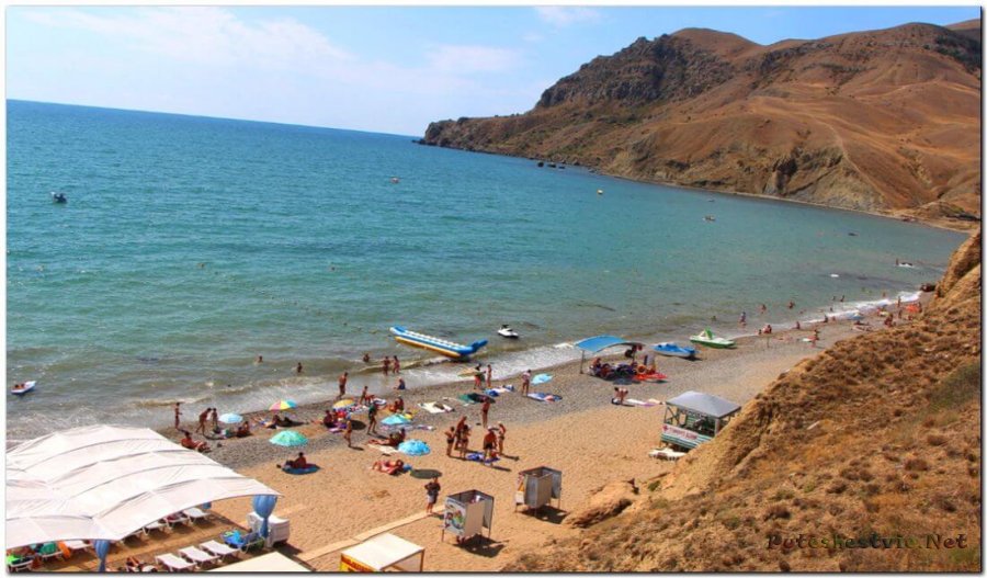 Пляж бухты Капсель