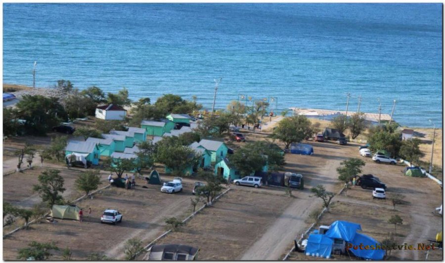 Автокемпинг «Капсель»