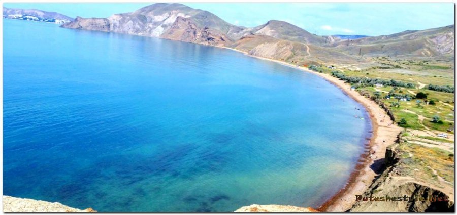 Пляж Меганом