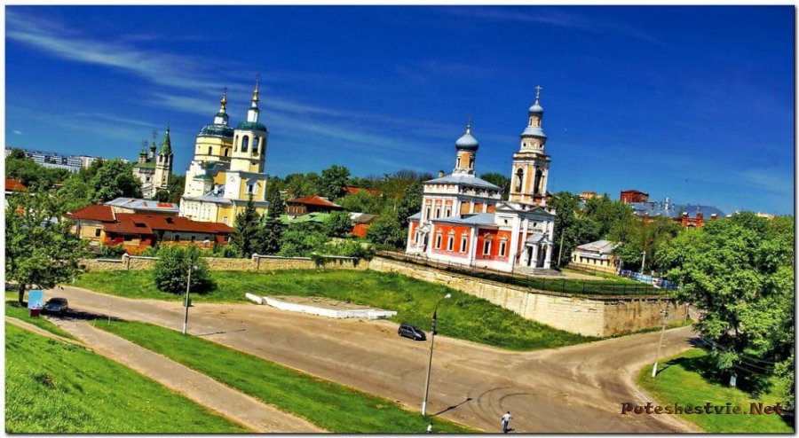 Серпуховский Кремль Серпуховский Кремль