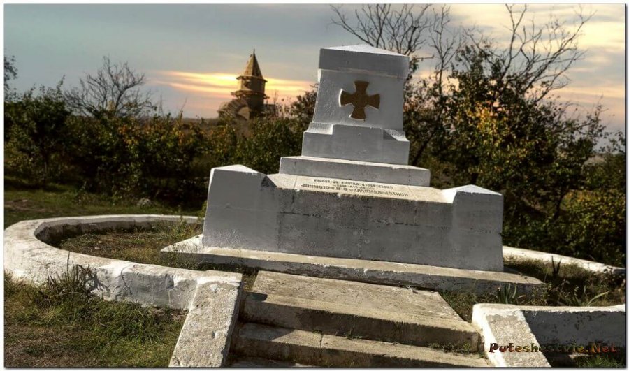 Памятник Истомину